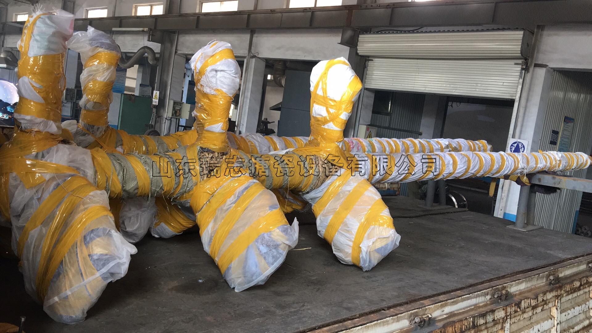 搪瓷推進(jìn)式攪拌器圖片